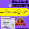 Vimax Capsule In Pakistan Image
